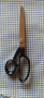 стари японски шивашки ножици , снимка 1 - Други инструменти - 44693097