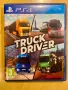 Игра За PS4 Truck Driver, снимка 1