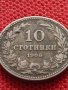 МОНЕТА 10 стотинки 1906г. КНЯЖЕСТВО БЪЛГАРИЯ СТАРА РЯДКА НАД СТОГОДИШНА ЗА КОЛЕКЦИЯ 36204, снимка 4