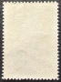 СССР, 1960 г. - самостоятелна чиста марка, личности, политика, 1*25, снимка 2