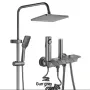 Душ система със стенен термостатен смесител тип пиано 4 функции Сив, снимка 1