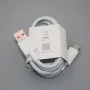  Кабел USB към USB-C Xiaomi, 120W, 6A, Бързо зареждане, 1м, Бял, снимка 12