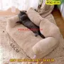 Легло за котки и кучета - КОД 4334, снимка 4