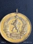 Стар медал от соца МНОГОДЕТНА МАЙКА за КОЛЕКЦИОНЕРИ 49823, снимка 2
