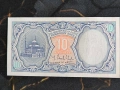 Банкнота - Египет - 10 пиастри UNC | 2006г., снимка 2