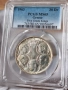 30 драхми 1963 година Гърция PCGS *MS65*, снимка 1