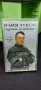 Аудио касети и поставка, снимка 5