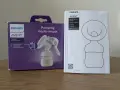 Ръчна помпа за кърма Philips Avent с технология Natural Motion, снимка 2