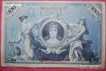 100 МАРКИ ГЕРМАНИЯ 1908, снимка 1