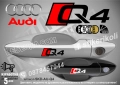 AUDI Q3 стикери дръжки SKD-AU-Q3, снимка 3