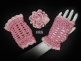 Комплект ажурни плетени ръкавици без пръсти и брошка в розово