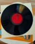 Грамофонна плоча Сигнал Вечен Кръстопът , снимка 3