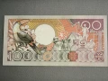 Банкнота - Суринам - 100 гулдена UNC | 1986г., снимка 2
