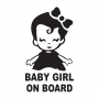 Baby girl on board стикер, снимка 1 - Аксесоари и консумативи - 36050264