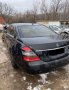 Mercedes-Benz (W221) S 320 CDI (235 Hp) 4MATIC 7G-TRONIC на части, снимка 2