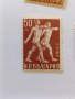 Пощенски марки България 1949 "готови за спорт,труд и отбрана" , снимка 3