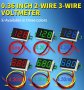 Волтметър за прав ток до 30 волта, снимка 10