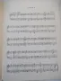 Ноти "Из албума за Анна Магдалена БАХ - Й. С. Бах" - 28 стр., снимка 3