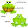 Музикална жаба или рак за сапунени балончета, играчка за баня, снимка 15
