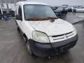 Citroen Berlingo 1.9 - 69к.с - 2003г. на части, снимка 1