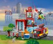 LEGO® City Fire 60320 - Пожарникарска станция, снимка 4