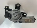 Мотор за задна чистачка Ауди А4 Б5 Motor chistachka Audi a4 b5 , снимка 2