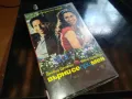 ВЪРНИ СЕ ПРИ МЕН-NEW ORIGINAL VHS VIDEO TAPE 2205251737, снимка 1