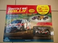 Светът на рали брой 1, снимка 2