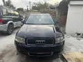 Audi A4 B6 131 за части, снимка 3