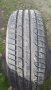 Продавам ,Гуми Тигър 205/55 R16, снимка 3