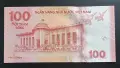 Виетнам .100 донга. 2016 година. , снимка 2