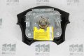  AIRBAG волан за Mitsubishi Carisma (1995-2004), снимка 2
