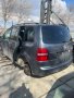 Фолксваген Туран Volkswagen Touran 1.9 tdi 101 kc 2005Г на части, снимка 3