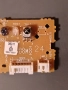 PHILIPS 26HF7875/10  части, снимка 10