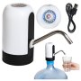 Диспенсър-автоматична помпа за вода 4W, снимка 1