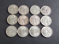 Монети . Белгия. 25 цента. От 1964  до 1975  година включително. Една добра колекция., снимка 2