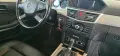 ПРОДАВАМ Mercedes-Benz E 200 E 200 CGI BlueEFFICIENCY, снимка 7