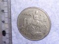 10 ЛЕВА 1930 с ХАН КРУМ - ЦАРСТВО БЪЛГАРИЯ Стара КРАСИВА КОЛЕКЦИОНЕРСКА МОНЕТА 38560, снимка 7