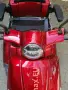 Електрическа триколка FM1 B1 PREMIUM 2025 1500W, снимка 6