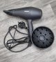 Нов BaByliss Power Light 2000 Професионален Сешоар за прическа коса жени, снимка 7