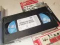 ПРИНЦЕСАТА ЛЕБЕД-ORIGINAL VHS TAPE 2109261408L1, снимка 2