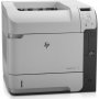 HP LaserJet 600 M601 / M601dn /М601n, снимка 1 - Принтери, копири, скенери - 25225531