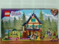 Продавам LEGO Friends 41449 4167 41681 41682 41683 41684 41686 41688 41689 41693 41694 41695 41696, снимка 5