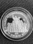 Юбилейна сребърна монета - 20 лв. 1988 г. - 110 г. от Освобождението на България, снимка 1