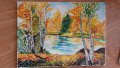 Картина "Есен", снимка 1 - Картини - 35964373