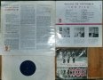 грамофонни плочи, LP, Vinyl, снимка 10
