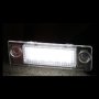 LED ПЛАФОНИ РЕГИСТРАЦИОНЕН НОМЕР VW PASSAT/ JETTA/ TOUARAN/GOLF PLUS/SKODA SUPERB, снимка 2