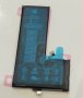 Батерия за Apple iPhone 11 pro, Батерия за iPhone 11 pro, iAPN: 616-00659, 3046mAh Li-ion, 3.83V, снимка 2