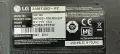 LG 24MT45D-PZ със счупен екран V236BJ1-LE1 Rev.C2/MT45/LA40A EAX65428303(1.1) EBU62407901/V236B1-LE1, снимка 2