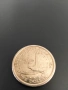 Prodavam moneta, снимка 3